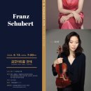 조인트리사이틀 이미지