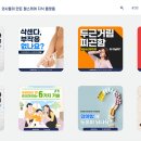 위뉴 이미지