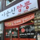 중화동-061 이미지