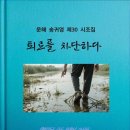 퇴로로 이미지