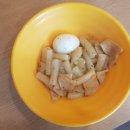 미스터떡볶이&치킨 이미지