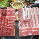 명품생고기 전문점 네이버블로그