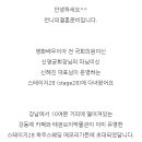 홍보식당 이미지