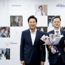 효성