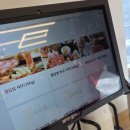 꽃마름 내포신도시점 이미지