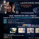 에이치지피