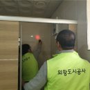 바라산자연휴양림 이미지