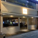 상남동102 이미지