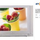 LG전자 평면TV29&#34; 팝니다. 이미지