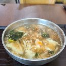 어맘김밥칼제비전 이미지