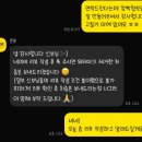 온빛 | W16. 광주 식전 영상 식중 영상 <온빛(Onbit)> 후기