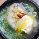 아라정 - 함안군 가야읍 | 아라정