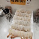 쿠우쿠우 울산동구점 이미지