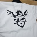 미르나래 태권도장 이미지