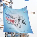 태백대리점 이미지