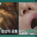 다큐플러스