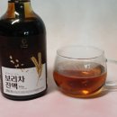 보리차 끓이지 않고 물에 타 먹는 별하수 보리차원액 진액으로 만들기