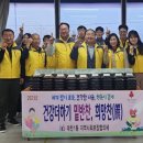 건강더하기 이미지