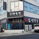 126-금촌2-126 이미지