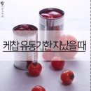 미연유통 이미지