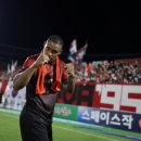 구스타보 스포츠서울
