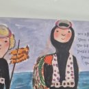 그림책 소품 공방 이미지