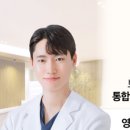 오정훈치과의원 이미지