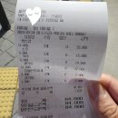 룰루막창(앞산점) 네이버블로그