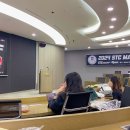 STC 이미지