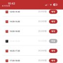 압구정흑백셀프사진관데이트코스하프스튜디오 이미지