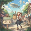 미소한우식당 | [전주근교맛집]고산미소한우 정육식당 방문후기