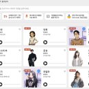 유튜브 이미지