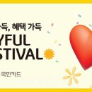 (주)베스트원미디어 이미지