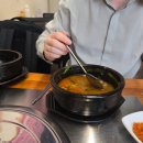 한우설렁탕집 | 인계해장 | 수원 골목에서 만난 블루리본 국밥집 | 한우 내장탕, 설렁탕 후기| 수원 인계동 국밥 추천