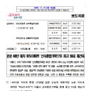 미도기획 이미지