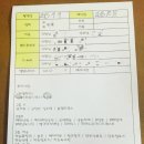 더맛있는오늘 이미지