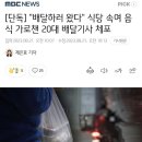 D00414 이미지