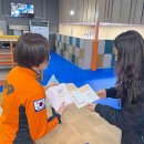 아이스마트 이미지