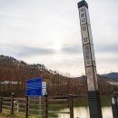 입암 버스정류소 이미지