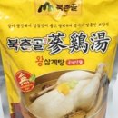 왕삼계탕 이미지
