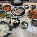 경북순대식당 네이버블로그