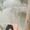 광밍호율 아이 둘과 함께 하는 이사 | 셀프 입주청소, 베이크아웃