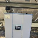 경남태양광발전소 이미지