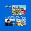 이엔에이치스튜디오 네이버블로그