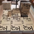 상상공간플러스