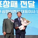 한국산업가스㈜ 이미지
