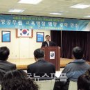 성균관대학교 언론정보대학원 이미지