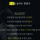 유한회사 무진 이미지