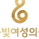 행복한아침의원 네이버블로그
