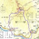 ◈ 265차 정기산행 함양황석산에 보물 아름다운 화림계곡 산행 2013. 9. 08 이미지